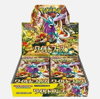 Booster Box Pokemon Jap Wild Force (30)