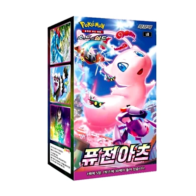 Booster Box Pokemon Kor Fusion Strike (30)