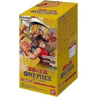 Booster Box One Piece Jap Op