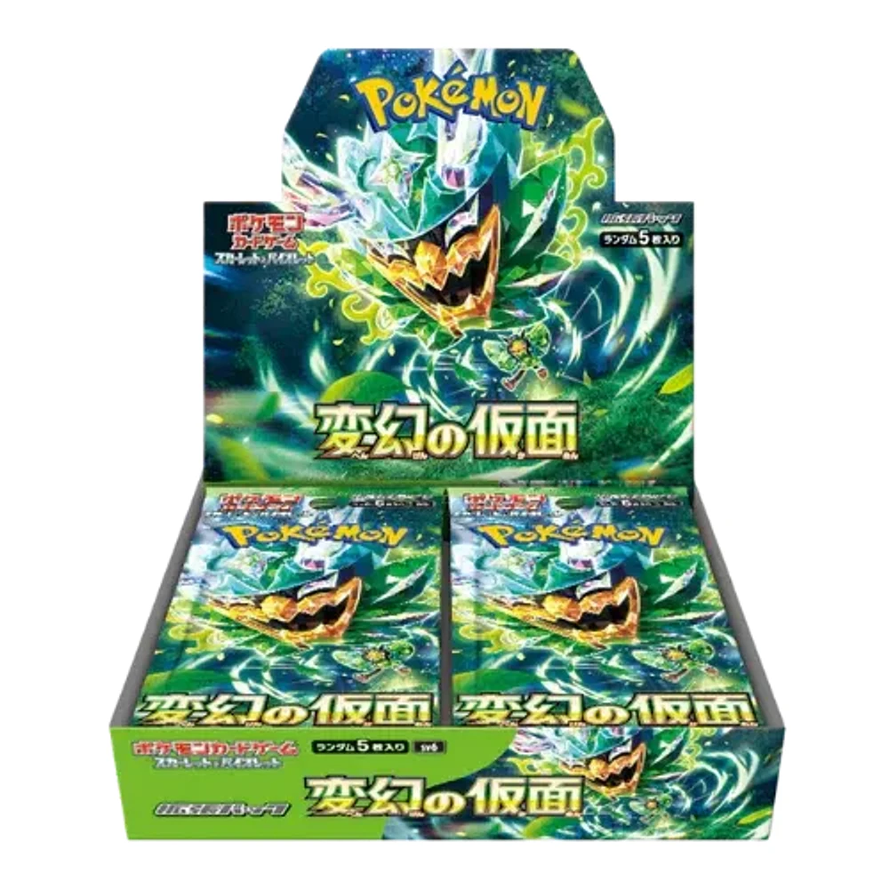 Booster Box Pokemon Jap Mask Of Change (30)