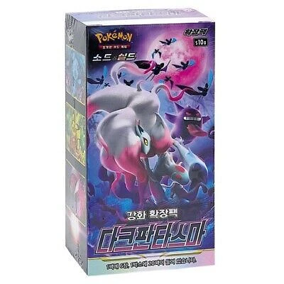 Booster Box Pokemon Kor Dark Fantasma (20)