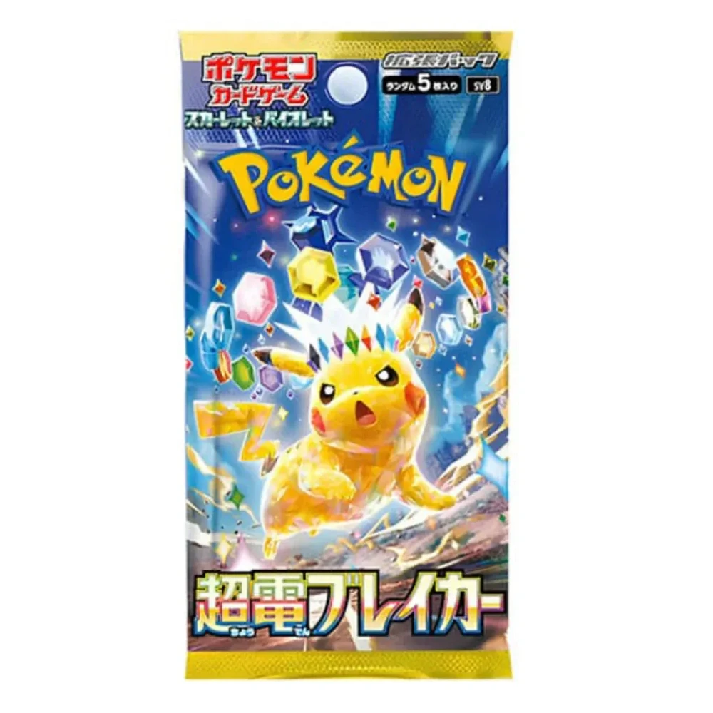 Booster Pack Pokemon Jap Surging Spark
