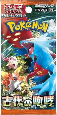 Booster Pack Pokemon Jap The Ancient Roar