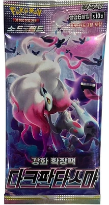 Booster Pack Pokemon Kor Dark Fantasma