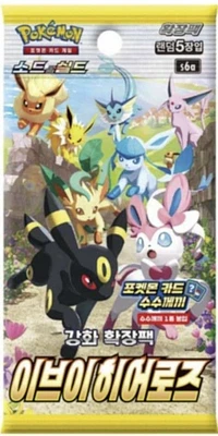 Booster Pack Pokemon Kor Eevee Heroes