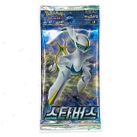 Booster Pack Pokemon Kor Star Birth