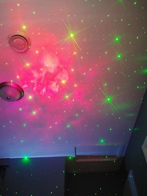 Projecteur de galaxie