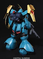 HGUC Gundam Jagd Doga (Gyunei)