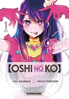 Oshi No Ko 01