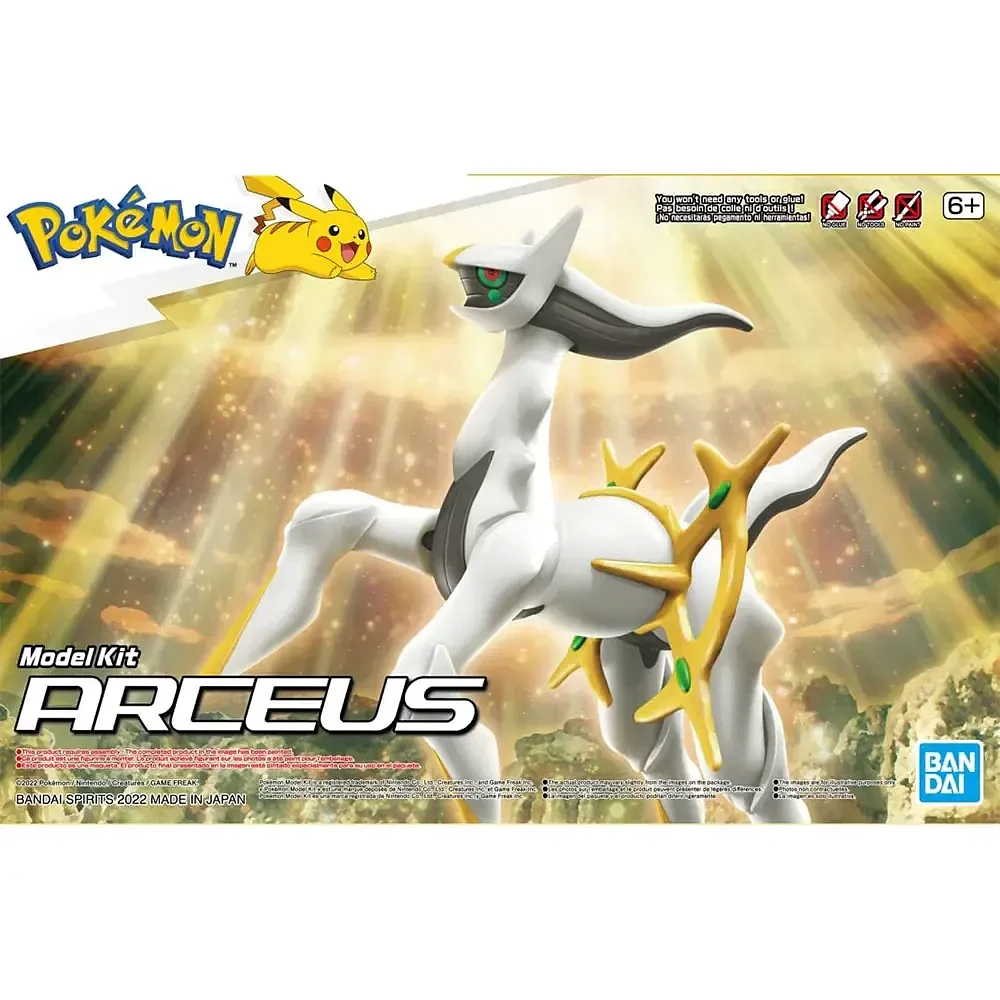 Model Kit Arceus