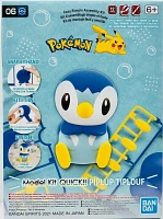 Model Kit Quick!! Piplup