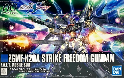 HG-Strike Freedom Gundam