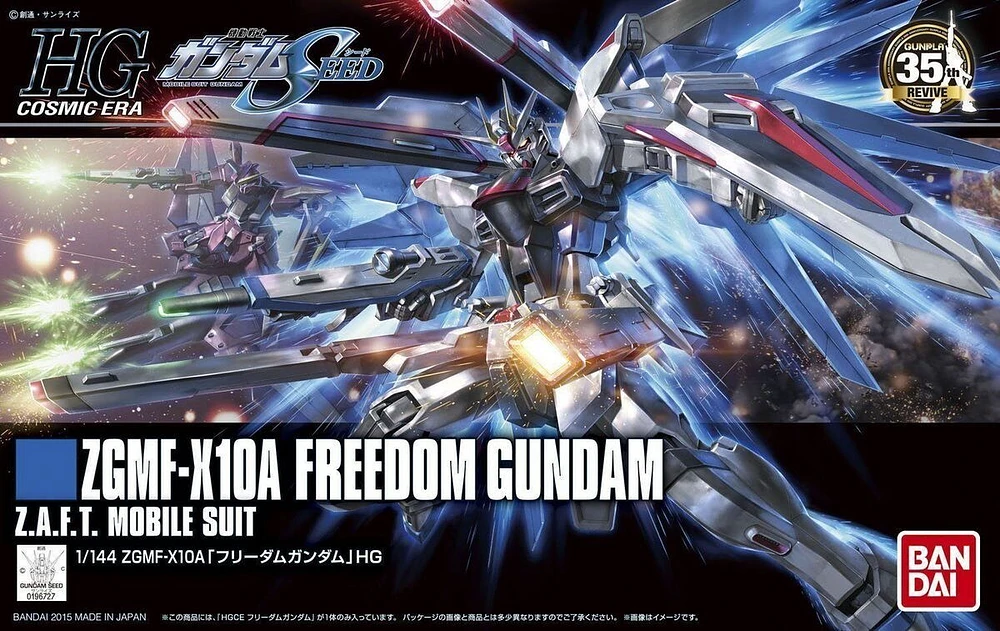 HG ZGMF-X10A Freedom Gundam