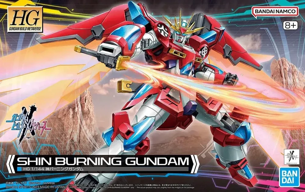 HG 1/144 Shin Burning Gundam