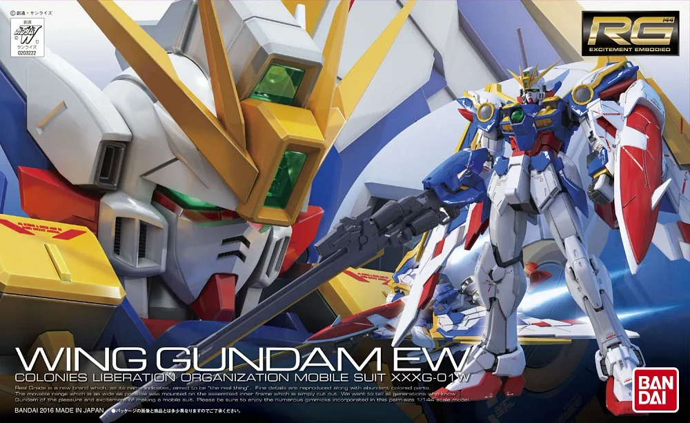 RG Wing Gundam Ew