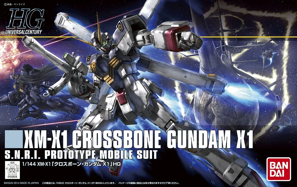 HGUC Crossbone Gundam X1