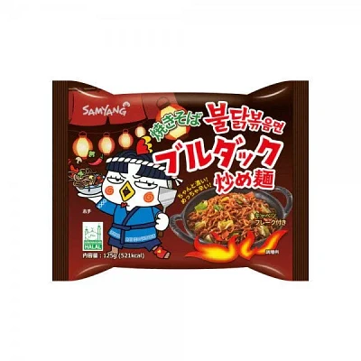 Samyang Buldak Ramen Yakisoba