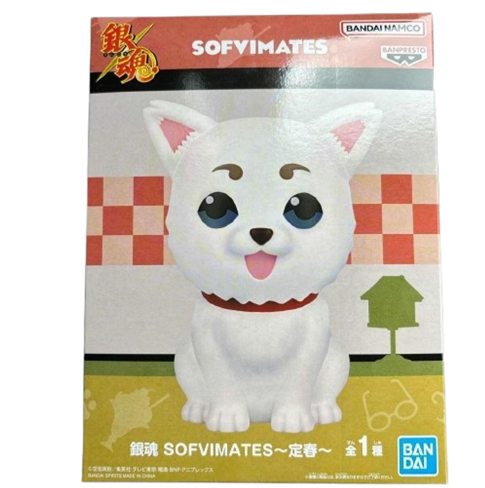 BANPRESTO Gintama Sofvimates Sadaharu