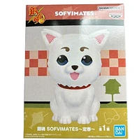 BANPRESTO Gintama Sofvimates Sadaharu