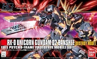 HGUC Rx-0 Unicorn Gundam 2 Banshee (Destroy Mode) 134