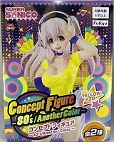 Furyu Concept Figure 80s Another Color Yellow Super Sonico
