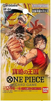 Booster Pack Jap One Piece Op