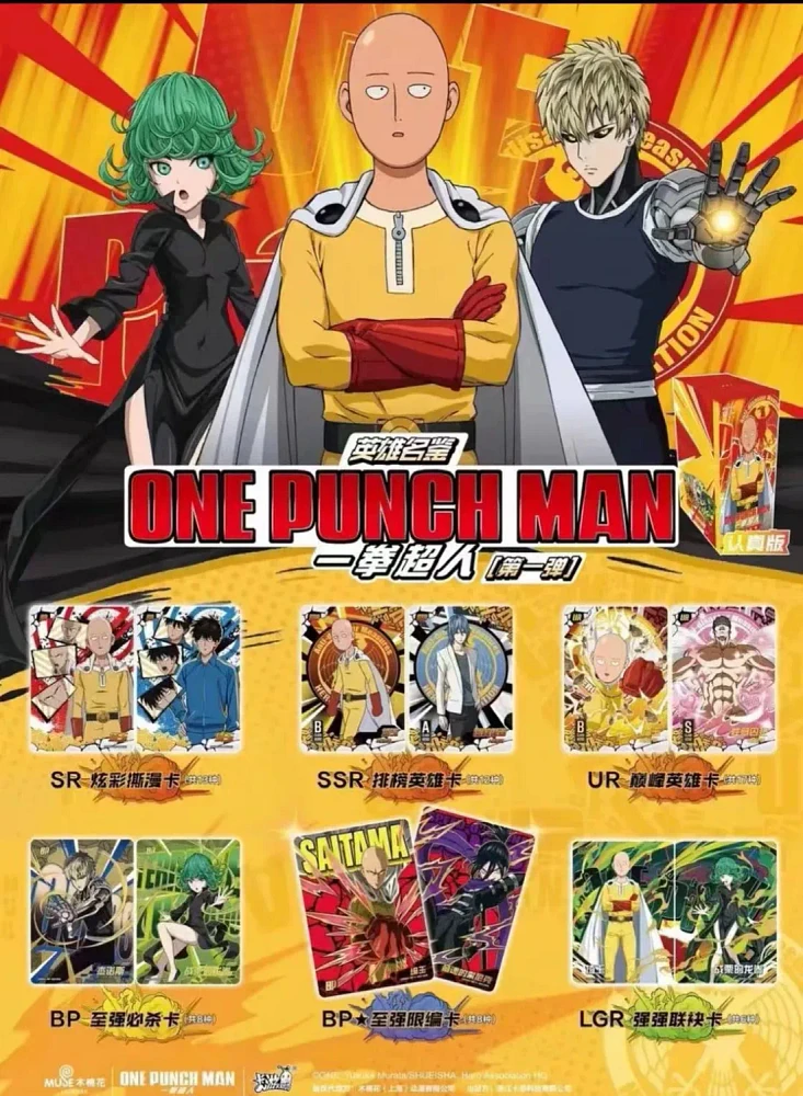 Booster Pack One Punch Man