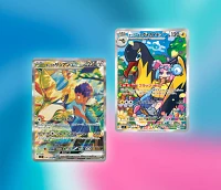 Booster Box Jap Battle Partner (30)