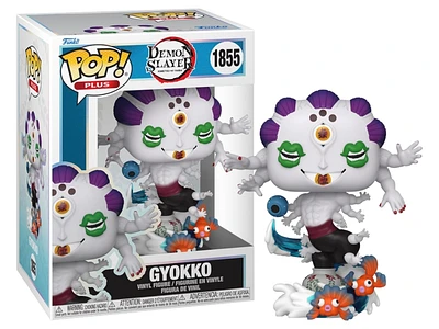 Gyokko 1855