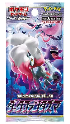Booster Pack Jap Dark Fantasma (20)