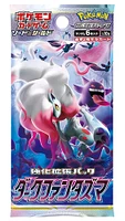 Booster Pack Jap Dark Fantasma (20)