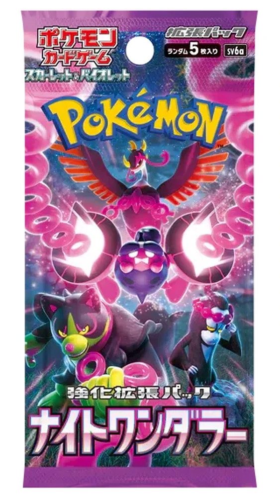 Booster Pack Pokemon Jap Night Wanderer