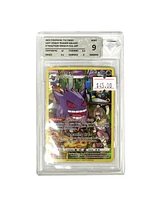 *S114 Gengar Tg06/Tg30 9BFG Slab