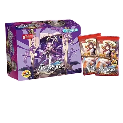 Booster Box Honkai Star Rail MM-BH01-02T