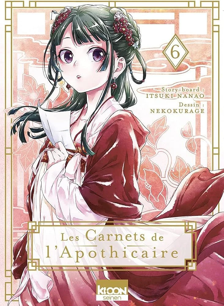 Les Carnets De L'Apothicaire