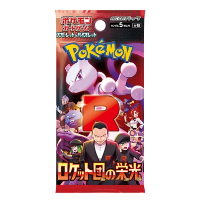 Booster Pack Jap Glory Of Team Rocket