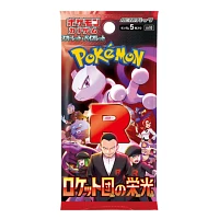 Booster Pack Jap Glory Of Team Rocket