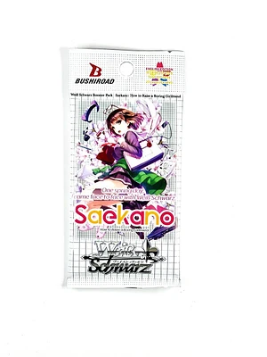 Booster Pack Weis Schwarz Saekano