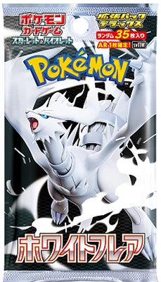 Booster Pack Jap White Flare