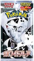 Booster Pack Jap White Flare