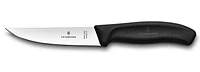 Victorinox Swiss Classic 4.7" (12 cm) Straight-edge Carving Knife- Black- 6.8103.12B