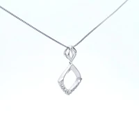 10K White Gold 0.11cttw Diamond Pendant, 18"