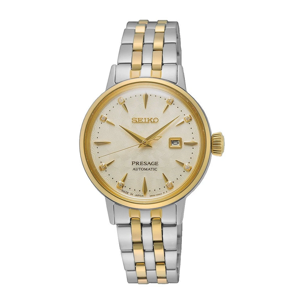 Seiko Ladies Presage Watch SRE010J1 - Shipping September