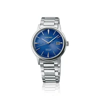 SEIKO Presage Men's Watch SRPJ13 - Shipping Immediately