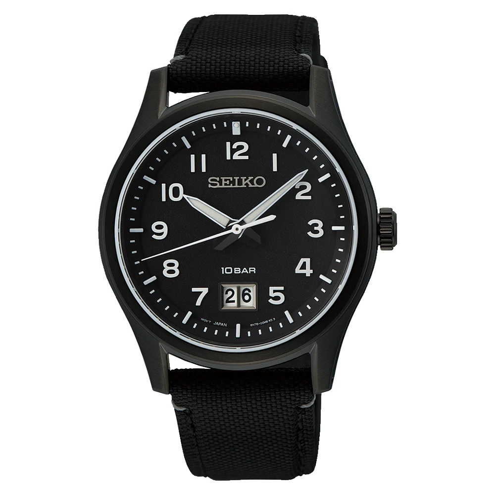 SEIKO Men's Watch SUR571 - Shipping Immediately