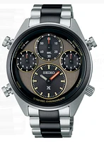 Seiko Limited Edition Prospex Watch SFJ005P1 - Shipping Immediately