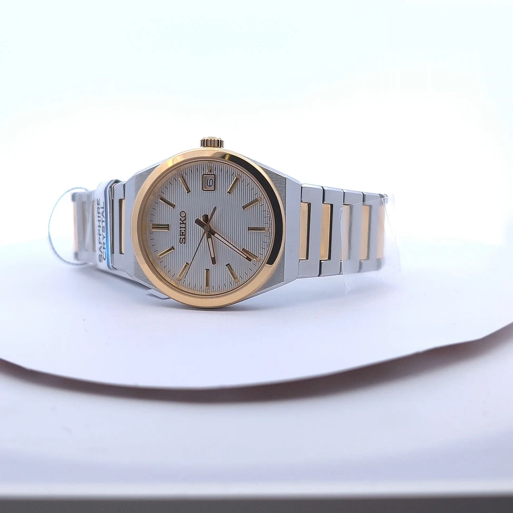SEIKO Men's Watch - SUR558P1 - Shipping Immediately