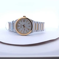 SEIKO Men's Watch - SUR558P1 - Shipping Immediately