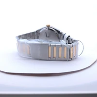 SEIKO Men's Watch - SUR558P1 - Shipping Immediately