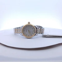 SEIKO Ladies Watch SUR562 - Shipping Immediately